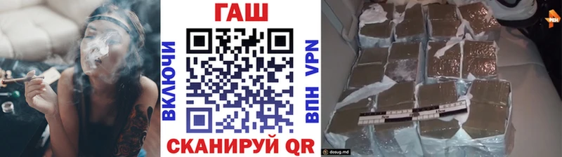 закладка  Тосно  ГАШИШ Изолятор 