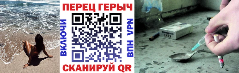 Героин Афган  Тосно 