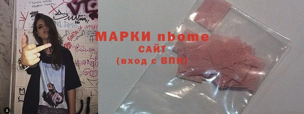 круглые Алексеевка