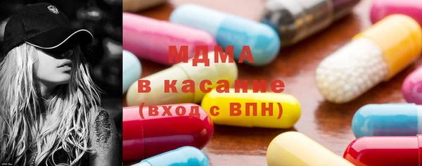 круглые Алексеевка
