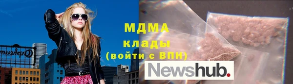 круглые Алексеевка