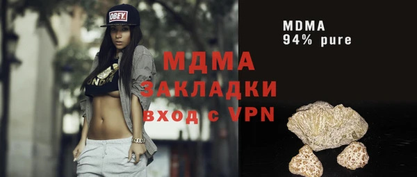 круглые Алексеевка