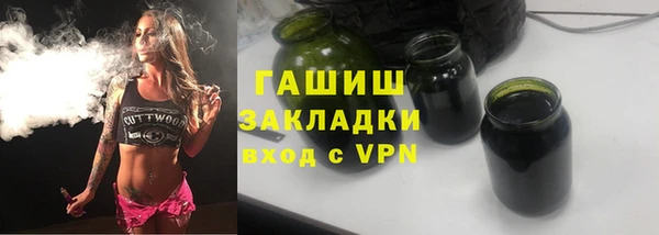 круглые Алексеевка