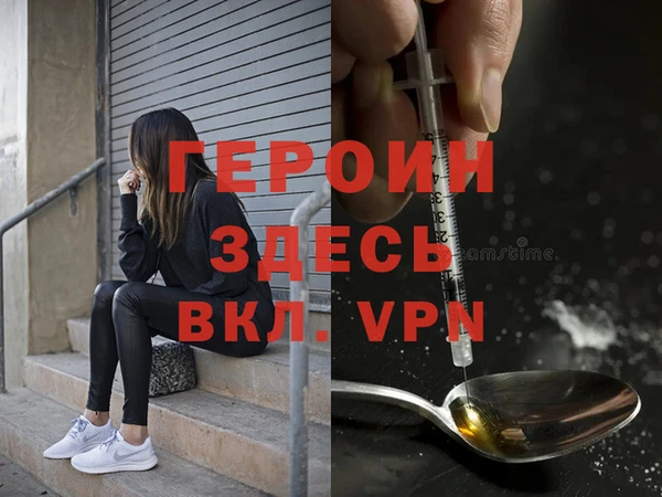 стаф Алексин