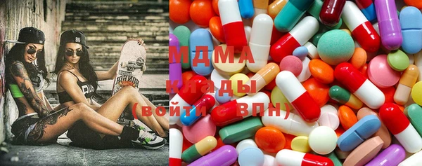 мдма Алзамай