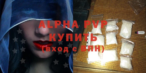 круглые Алексеевка