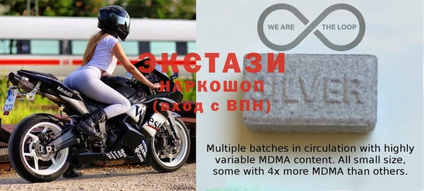 стаф Алексин