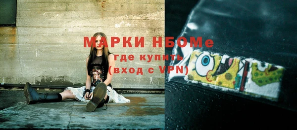круглые Алексеевка