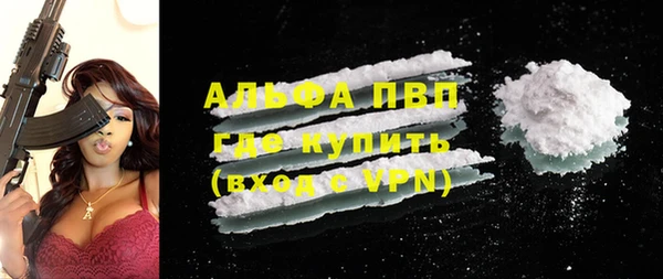 круглые Алексеевка