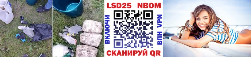 сколько стоит  Тосно  Лсд 25 экстази ecstasy 